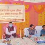 IMG 20260128 WA0001 NtvOdia