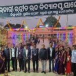 Screenshot 2026 01 30 163113 NtvOdia