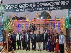 Screenshot 2026 01 30 163113 NtvOdia