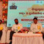 WhatsApp Image 2026 01 17 at 8.01.40 PM NtvOdia