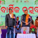 WhatsApp Image 2026 01 17 at 8.37.28 PM NtvOdia