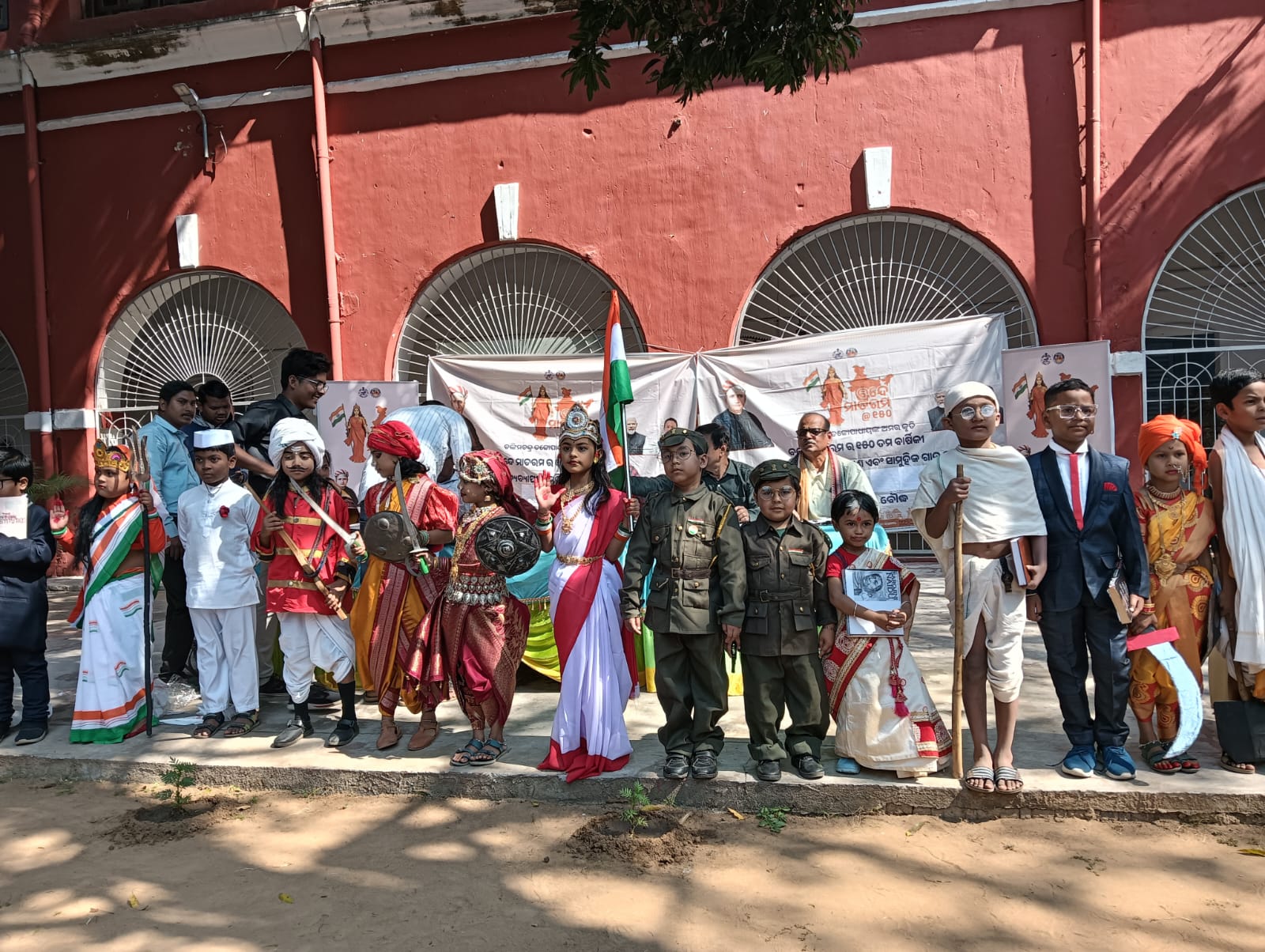 WhatsApp Image 2026 01 19 at 6.22.05 PM WhatsApp Image 2026 01 19 at 6.22.05 PM NtvOdia