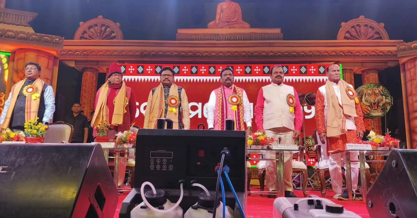 WhatsApp Image 2026 01 20 at 4.05.05 PM WhatsApp Image 2026 01 20 at 4.05.05 PM NtvOdia