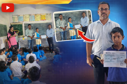 Good News Odisha Good News Odisha NtvOdia