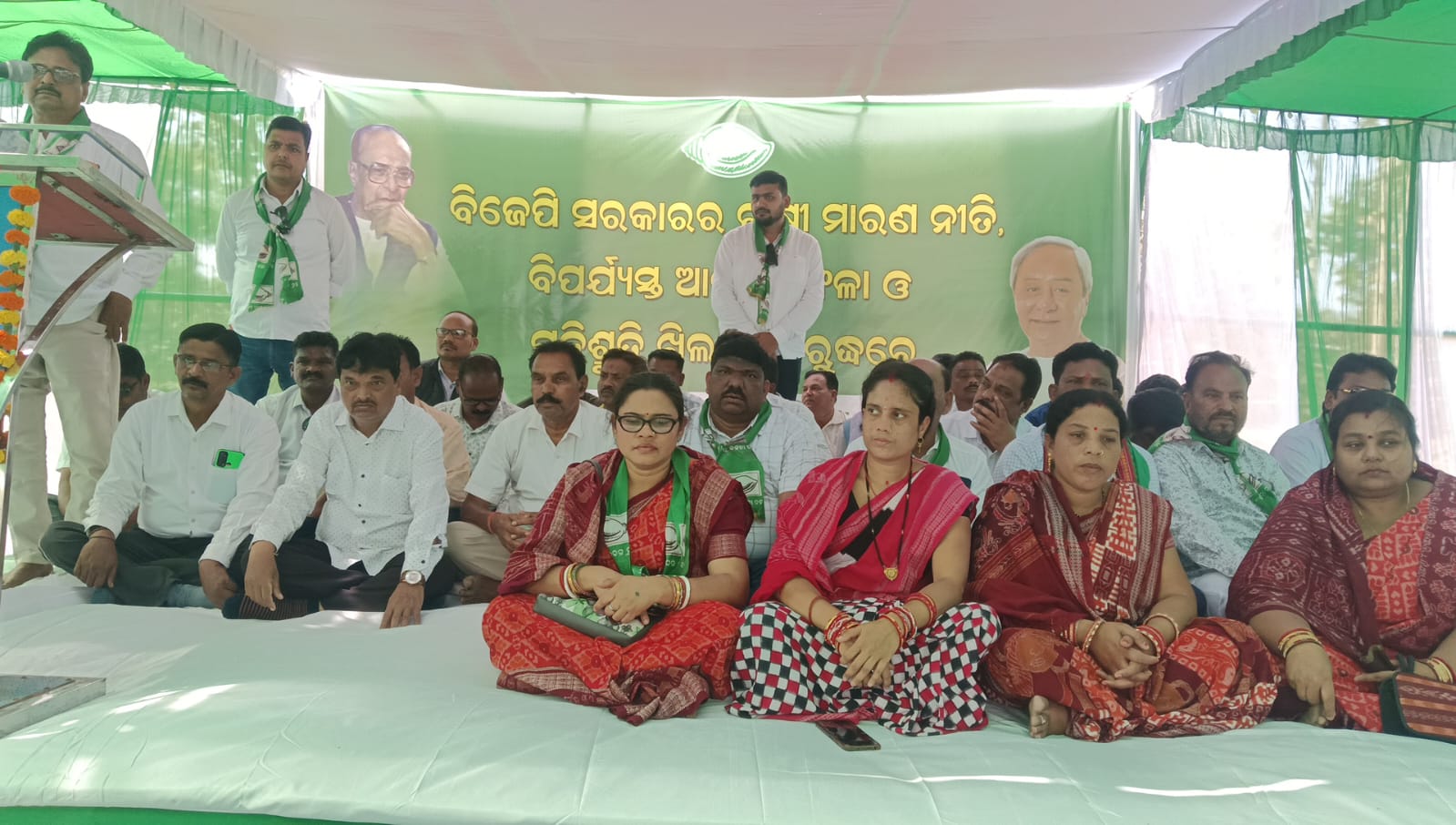 IMG 20260213 WA0031 NtvOdia