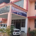 IMG 20260217 WA0003 IMG 20260217 WA0003 NtvOdia