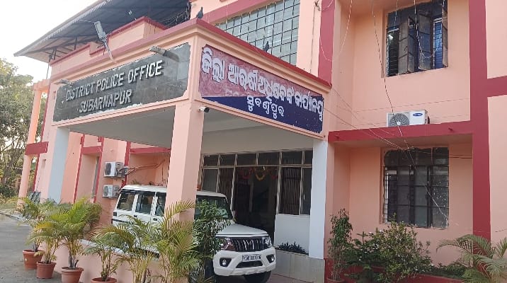 IMG 20260217 WA0003 IMG 20260217 WA0003 NtvOdia