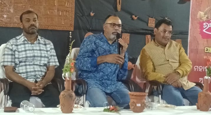 IMG 20260221 WA0008 IMG 20260221 WA0008 NtvOdia