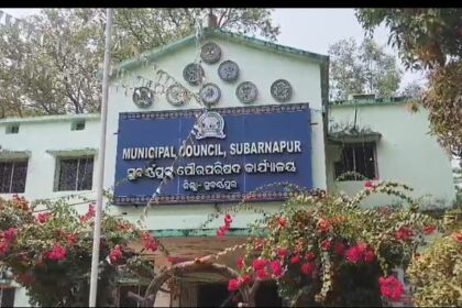 IMG 20260224 WA0002 NtvOdia