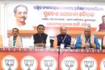 Odisha BJP News Today NtvOdia