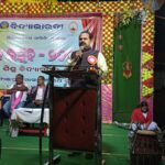 Chhatrang Shishu Mandir, Boudh