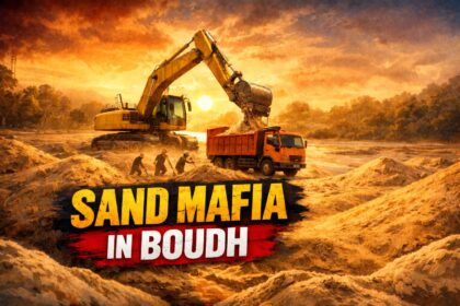 Sade Mafia In Boudh
