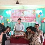 WhatsApp Image 2026 02 28 at 1.55.08 PM NtvOdia