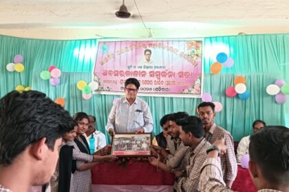 WhatsApp Image 2026 02 28 at 1.55.08 PM NtvOdia