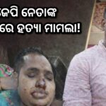 Logopit 1774190597204 NtvOdia