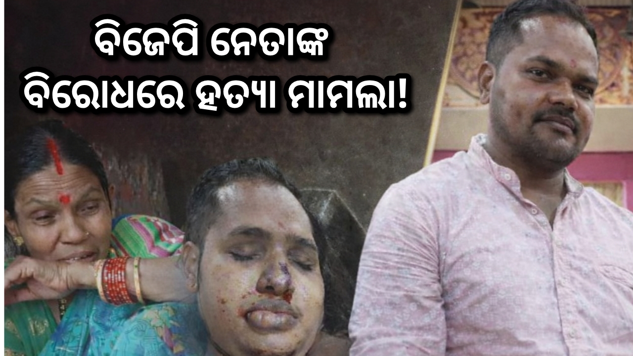 Logopit 1774190597204 NtvOdia