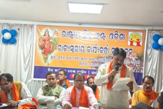 WhatsApp Image 2026 03 15 at 8.02.07 PM NtvOdia