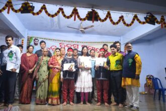 IMG 20260403 WA0006 NtvOdia