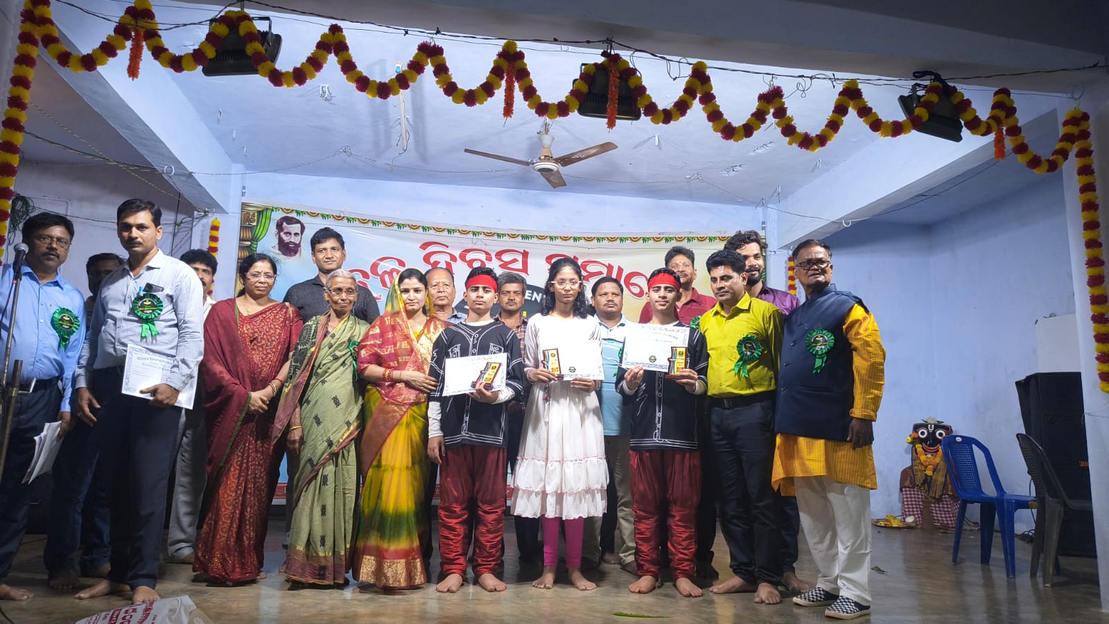 IMG 20260403 WA0006 NtvOdia